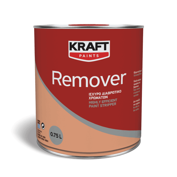 Remover Kraft Image