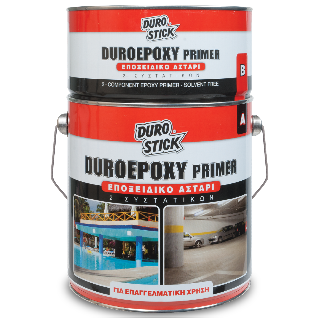 Duroepoxy Primer Image