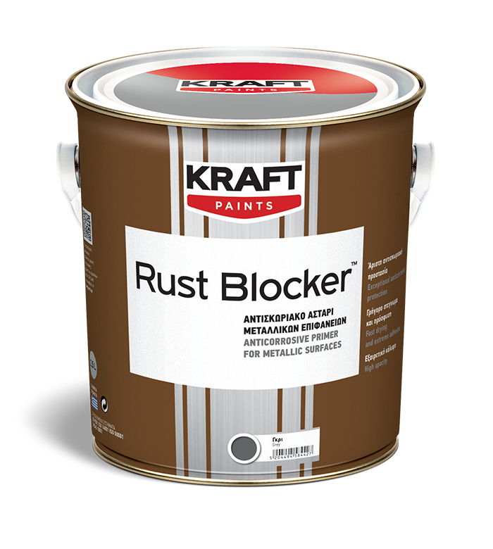 Rust Blocker-0