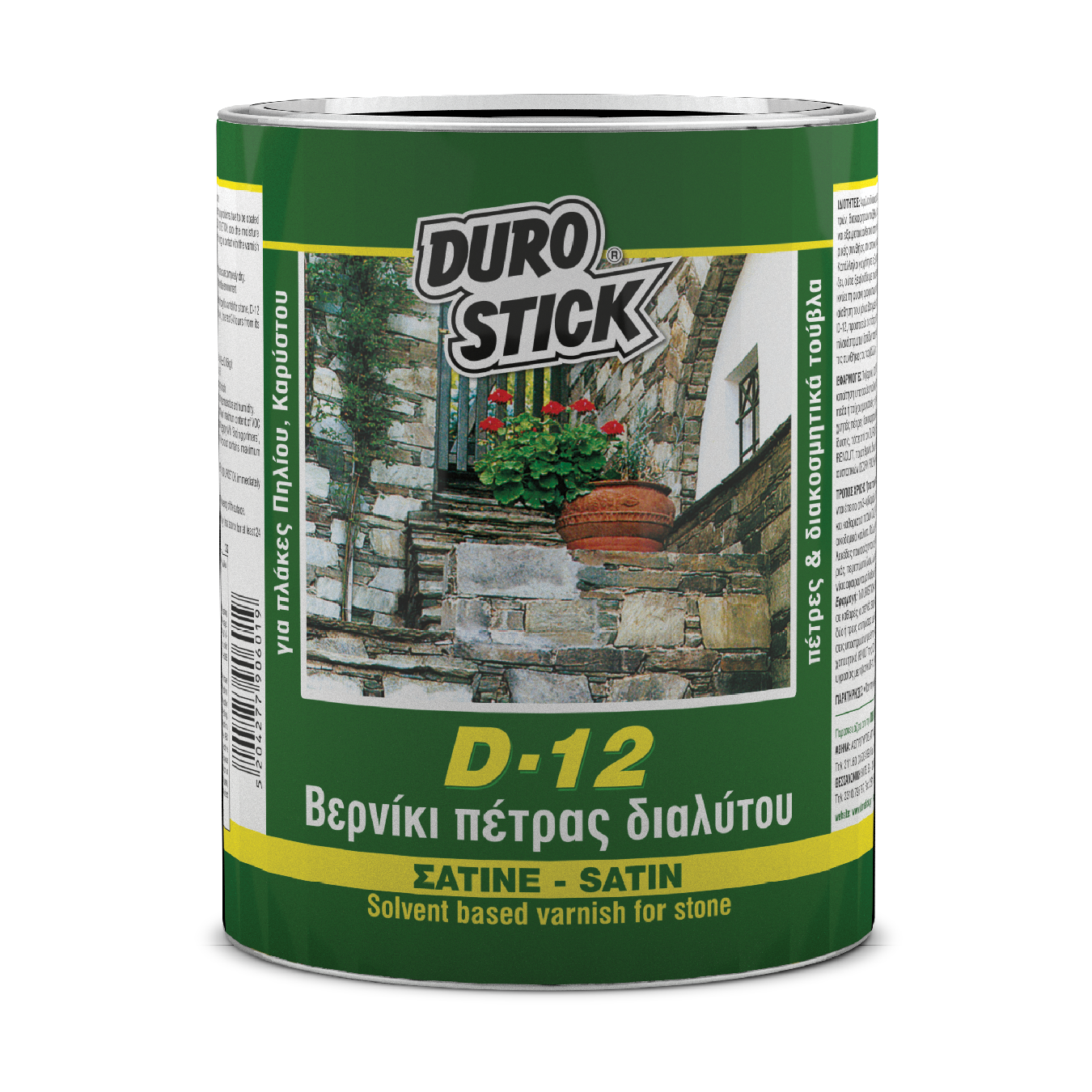 Duro Stick D-12 Image