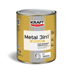 Metal 3IN1 Metallized Mat