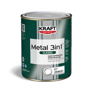 Metal 3IN1 Classic Γυαλιστερό-0