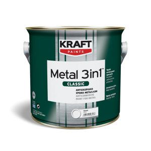 Metal 3IN1 Classic Γυαλιστερό-1