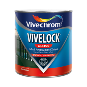 Vivelock Gloss Γυαλιστερό