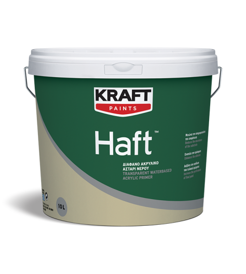 Αστάρια image