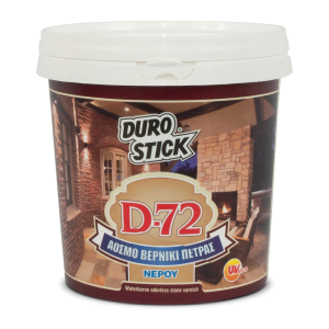 D-72 Duro Stick-0