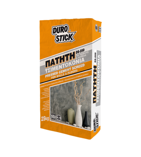 ΔΙΑΚΟΣΜΗΤΙΚΑ ΔΑΠΕΔΑ & ΠΑΣΤΕΣ image