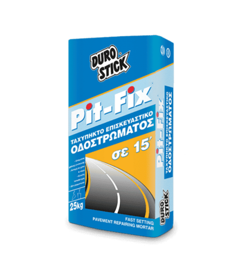 ΕΙΔΙΚΑ ΔΟΜΙΚΑ ΚΟΝΙΑΜΑΤΑ image